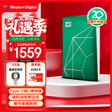 西部数据（WD）移动硬盘6TB type-c My Passport Ultra 2.5英寸 机械硬盘 金属设计兼容Mac【20周年限定版】