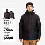 迪卡侬冲锋衣三合一户外冬季羽绒服夹克曜石黑男款S-5245197