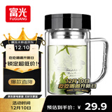 富光双层玻璃杯商务泡茶杯子 大容量男女耐热办公水杯带把黑色320ml