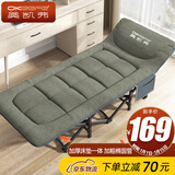 奥凯弗 折叠床躺椅办公室午休床多功能单人床午睡床医院陪护床 灰绿色