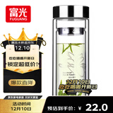 富光双层玻璃杯 高硼硅玻璃泡茶杯子 茶水分离杯 带茶隔商务水杯男士