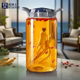 玻绅士泡酒容器泡酒专用瓶泡酒玻璃瓶高硼硅泡酒瓶玻璃酒坛大容量泡酒瓶 30斤(15升)B款无龙头无架