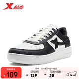 特步情侣男女板鞋小白鞋空军一号秋冬革面保暖运动板鞋休闲鞋