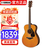 雅马哈（YAMAHA）FS800VN 美国型号 实木单板 初学者民谣吉他40英寸吉它亮光复古色