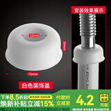 一靓4050下水管防臭密封圈面盆厨房硅胶防臭塞洗衣机浴缸下水管道堵头 40/50/60管通用白色防臭盖