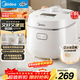 美的（Midea）智能电饭煲电饭锅1-2人迷你小容量1.6L加厚陶瓷内胆0涂层宝宝饭蒸煮米饭锅MB-RC160C