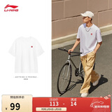 李宁短袖T恤宽松男女同款简约纯色日常圆领运动上衣AHSU743