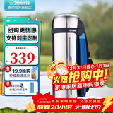 象印（ZO JIRUSHI）保温壶大容量不锈钢真空保温瓶男女旅行壶进口暖瓶 CC 20-XA本色 2L