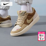 耐克（NIKE）男鞋板鞋子男 26春季新款运动鞋帆布鞋SB休闲鞋男透气耐磨板鞋男 【新品】SB202-英国褐/晒图退10 42 （内长265mm）