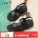 红蜻蜓凉鞋男鞋轻便拖鞋夏季牛皮沙滩鞋露趾透气两穿WTT22118J黑色42