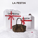 拉菲斯汀（La Festin）小懒包2026新款包包真皮单肩斜挎通勤女包手提包生日情人节礼物 琥珀棕-麂皮绒-小号【礼盒套装】