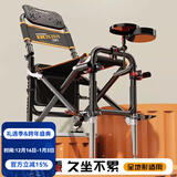 佳之钓全地形钓椅新款钓鱼椅台钓椅多功能便携铝合金躺椅钓台 6档调节【升级加宽加固】套餐一