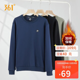 361°卫衣男装秋冬季长袖运动服休闲圆领宽松加绒上衣服652344801D-5