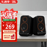 JBL PS3500蓝牙音箱 国家补贴 桌面音响电脑台式机家用室内蓝牙音响游戏低音炮 生日礼物 黑色
