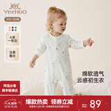 英氏（YEEHOO）婴儿衣服新生儿连体衣男女宝宝纯棉新疆棉婴幼儿居家爬服四季款 丛林鹦鹉【襟蛤款】 73cm (建议6-9月 7.2-9.0kg)