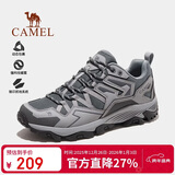 骆驼（CAMEL）王俊凯同款-昆仑山 登山鞋防泼水防滑徒步鞋男女户外运动爬山鞋40