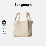 Songmont山下有松大号菜篮子包设计师水桶包头层牛皮手提包 奶昔白 现货