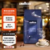 拉瓦萨（LAVAZZA）意大利原装进口美式经典咖啡豆1kg 中度烘焙黑咖啡