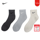 耐克（NIKE）男袜女袜 25新款训练透气短中长袜快干休闲跑步健身运动nike袜子 SX7677-991/三双装/中袜 L/26-28厘米/42-46码