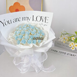 帕提拉（patila）手工自制diy仿真不凋谢玫瑰花束手捧花材料包送女朋友七夕礼物 碎冰蓝玫瑰52朵+开窗礼袋+LED灯