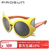 保圣(prosun)太阳镜儿童卡通偏光太阳镜时尚可爱墨镜 PK2022 C62