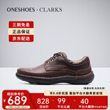 Clarks其乐男鞋冬季经典复古气垫王商务休闲鞋Nature Three海外直邮 20339005 41