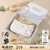 纽芝兰（NUCELLE）包包女款2025年飞马腋下包高级轻奢侈女生包包单肩斜挎包生日礼物