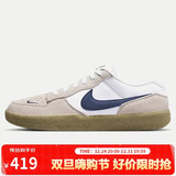 耐克男子休闲鞋 SB FORCE 58耐磨性运动鞋CZ2959-100白蓝棕 44
