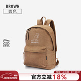 KANGOL官方新款复古灯芯绒拉链双肩包大容量休闲简约男女背包学生党 咖色