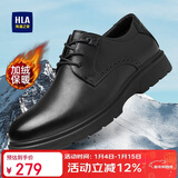 海澜之家HLA新年礼物皮鞋棉鞋头层牛皮鞋正装商务鞋男 T342 黑色(加绒) 42