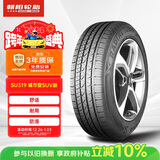 朝阳轮胎 汽车轮胎 215/65R16 98H SU319