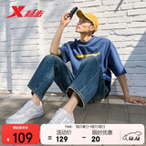 特步情侣男女板鞋小白鞋空军一号秋冬革面保暖运动板鞋休闲鞋