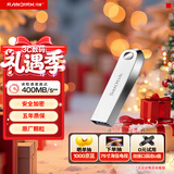 闪迪（SanDisk）128GB USB3.2 U盘 CZ74 读速高达400MB/s 金属高速u盘 安全加密 学习办公投标大容量优盘
