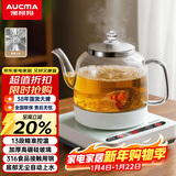 澳柯玛（AUCMA）全自动上水烧水壶 单壶底部上水一体电热水壶 316不锈钢0.8L小容量恒温烧水器抽水电茶炉茶具F6
