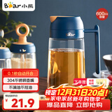 小熊（Bear）油壶厨房专用食品级 自动开合防漏不挂油油瓶油罐瓶酱油瓶调料瓶
