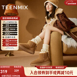 天美意雪地靴女鞋子商场同款厚底短靴休闲保暖女靴CNA41DD3 棕色 38