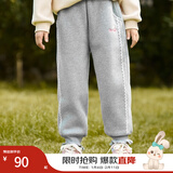 茵曼（INMAN）茵曼童装女童加绒裤子冬季儿童中大童运动休闲长裤保暖卫裤 花灰色 160
