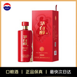 茅台 茅台醇2008 酱香型白酒 53度 500ml 单瓶 新老包装随机