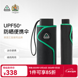 富尔顿英国进口雨伞男士便携伞五折折叠口袋伞商务黑色雨伞七夕情人节 Storm便携防风五折手动伞