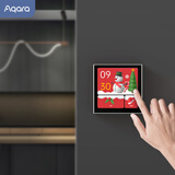 Aqara绿米联创智能开关妙控中控屏S1E 已接入米家/苹果HomeKit 皎月白