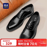 海澜之家HLA皮鞋男士牛津鞋商务正装舒适百搭牛皮鞋HAAPXM4DBA482 黑色43