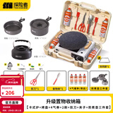 探险者卡式炉户外卡式炉具套装防爆卡磁炉全套带锅烤盘露营野餐烧烤卡斯 【89%选择】卡式炉套装+锅具三件套