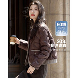德玛纳【轻薄暖结合】冬季90鸭绒韩风立领布艺磁吸扣三层工艺女羽绒服