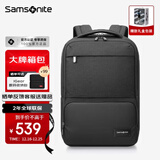 新秀丽（Samsonite）双肩包电脑包男16英寸大容量背包书包商务出差旅行包休闲都市