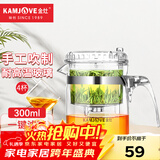 金灶（KAMJOVE）玻璃茶壶 按压式飘逸杯 茶水壶玻璃茶具 茶水分离杯泡茶器泡茶壶 TP-140搭配玻璃杯K-106【4只装】