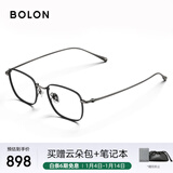 BOLON暴龙眼镜张艺兴同款斯文小框β钛光学近视眼镜框男女轻 BT1616B11