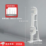 巧耐  加厚罗马杆支架窗帘杆支架铝合金底座加厚侧装窗帘杆挂钩架配件 白色双墙码 一个装