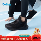 361°儿童运动鞋跑鞋男女童(3-12岁)防撞鞋头密网休闲跑鞋碳黑37