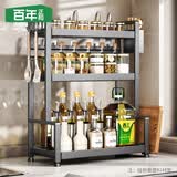 百年正和厨房架置物架调料架台面收纳调味品储物架刀架砧板架多功能架子