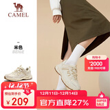 骆驼（CAMEL）【盘龙】户外登山鞋男女越野运动跑鞋防泼水防滑徒步鞋  6784  38